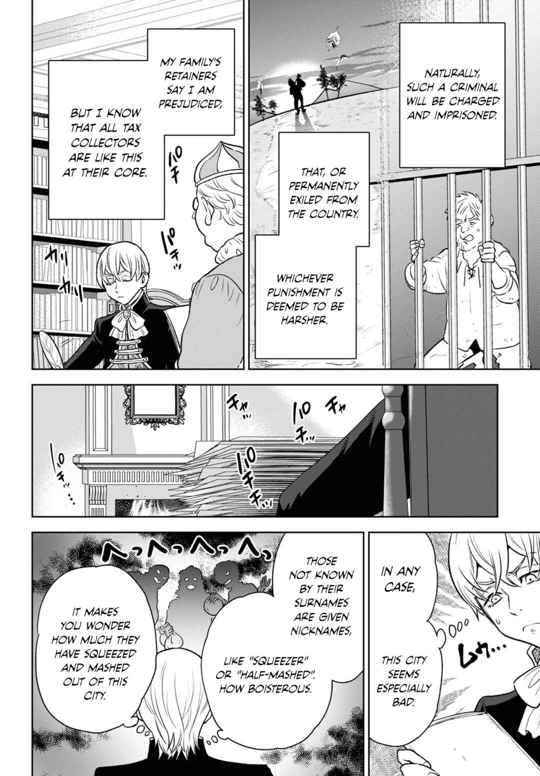 Isekai Izakaya "Nobu" Chapter 107 - Page 6