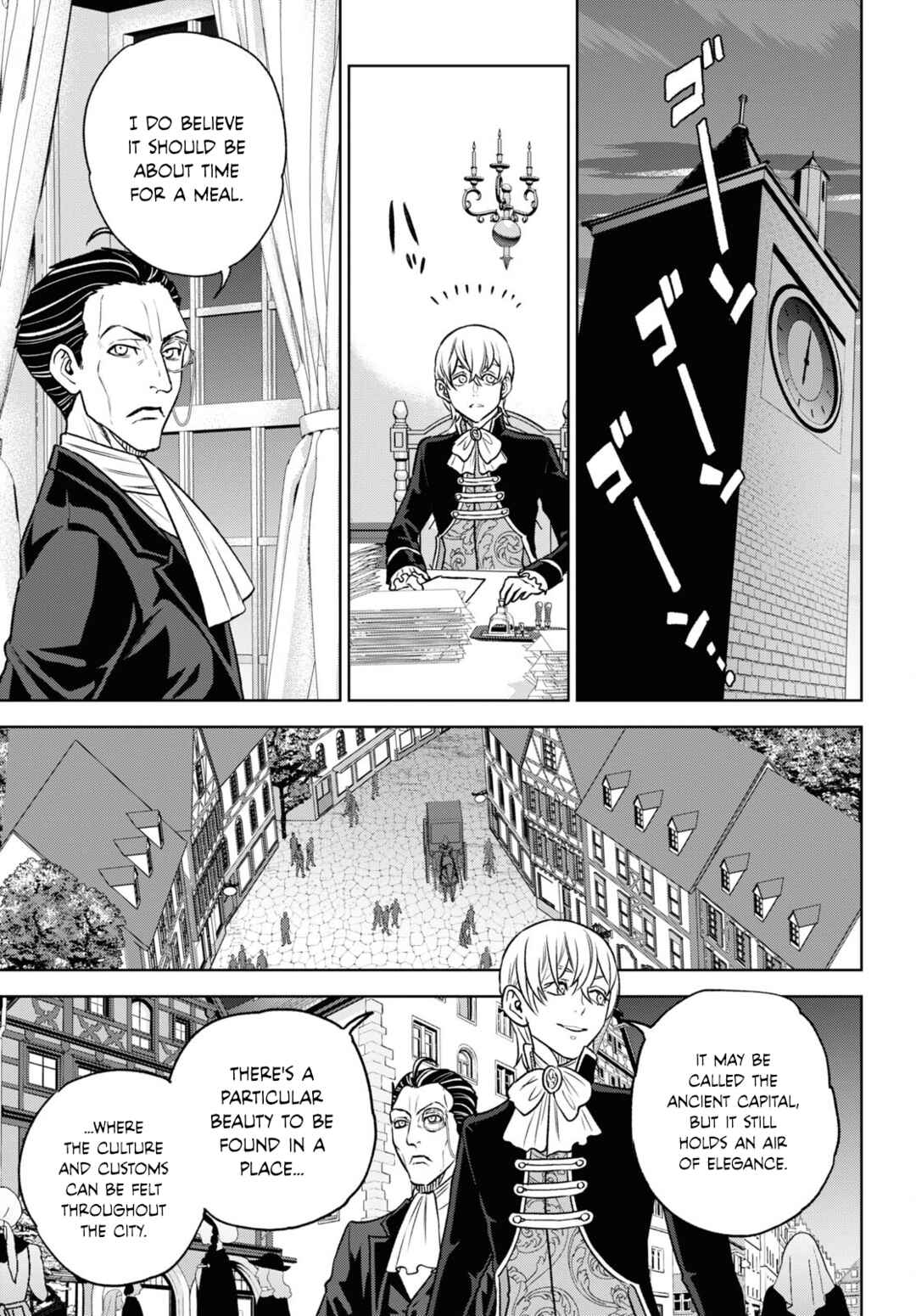 Isekai Izakaya "Nobu" Chapter 107 - Page 7