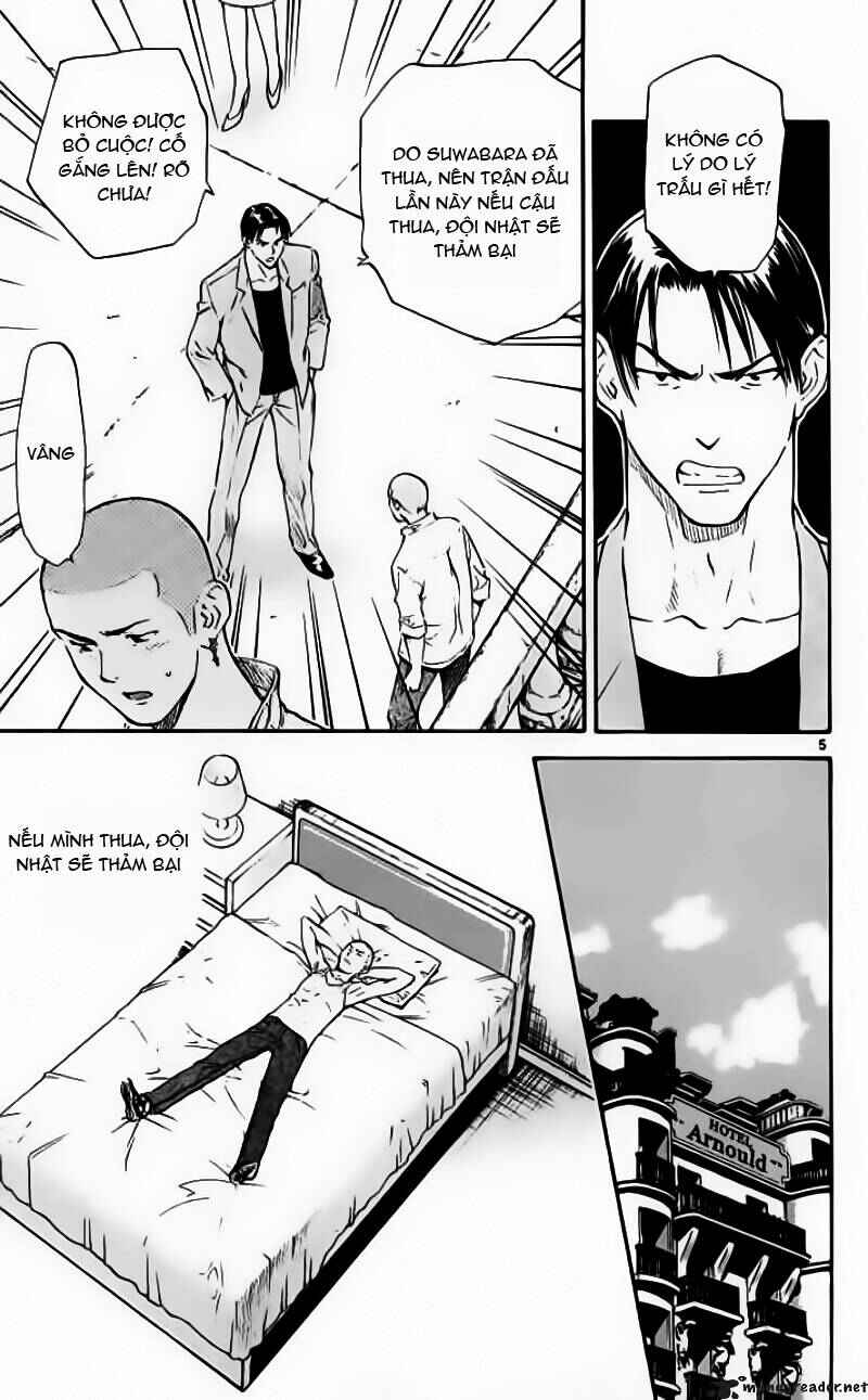 Yakitate!! Japan Chapter 103 - Page 5