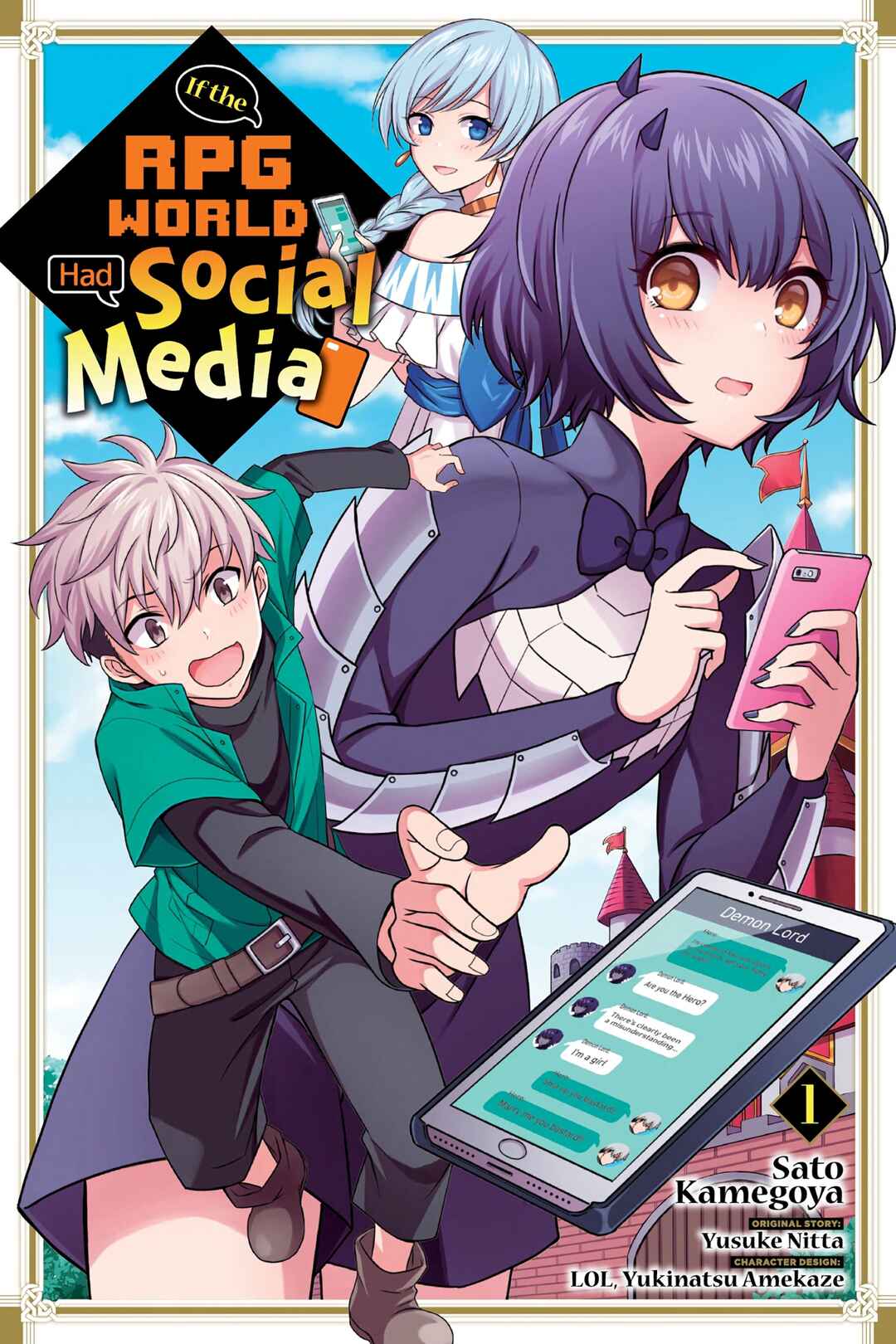 Moshi Role Playing Game no Sekai ni SNS ga Attara Chapter 1 - Page 2