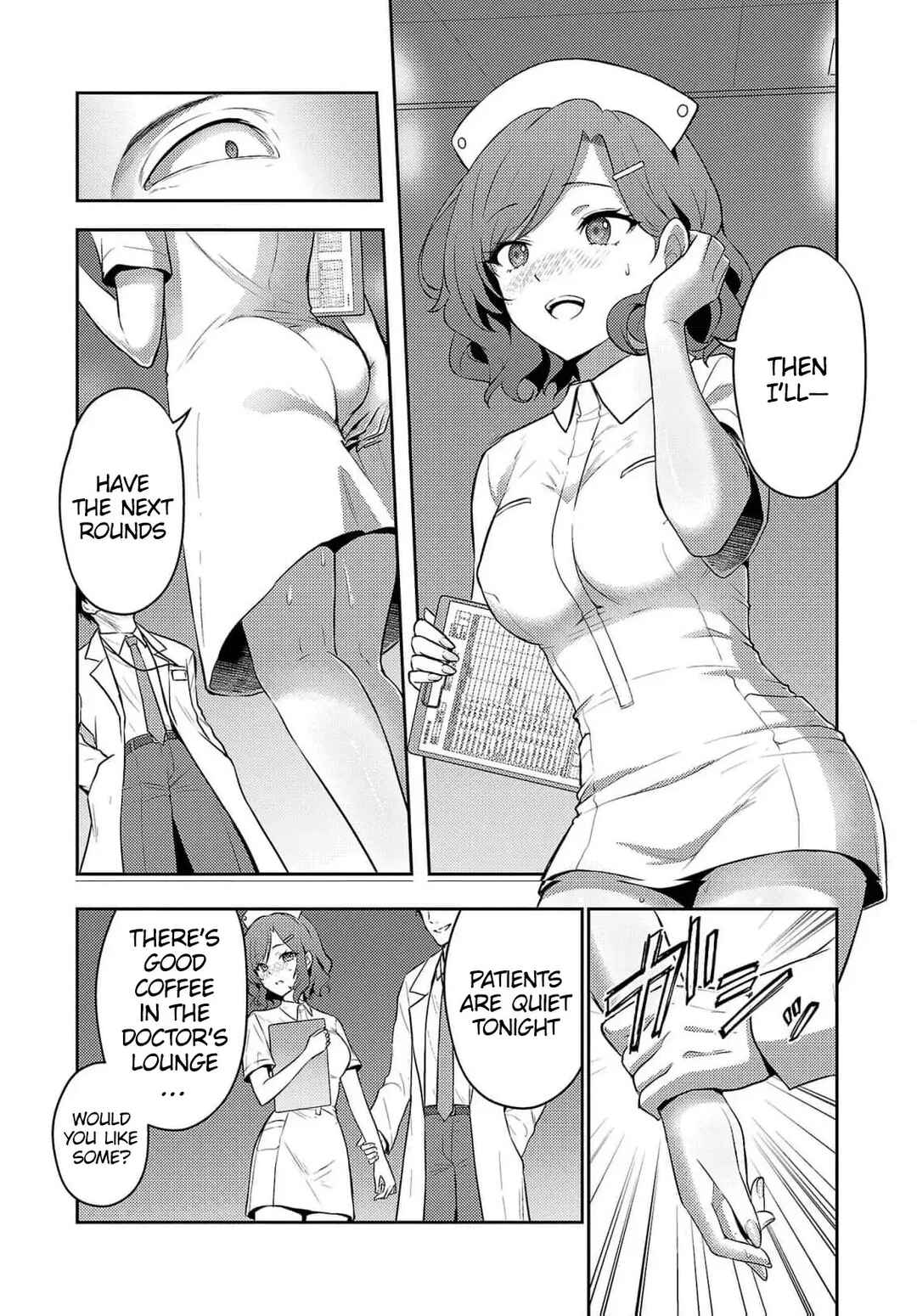 Seishokuki Aliens Meet Girls Chapter 33 - Page 4