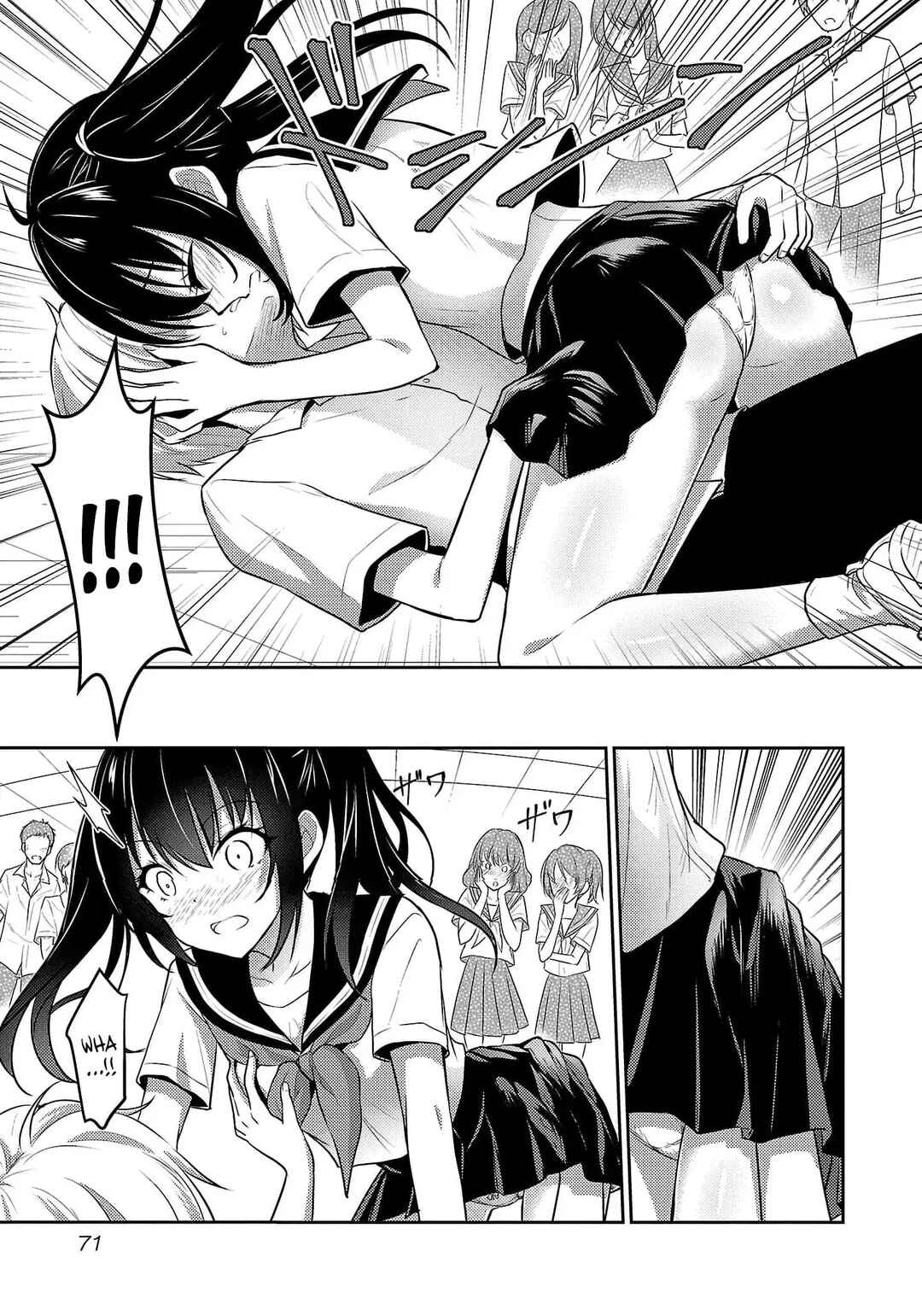 Seishokuki Aliens Meet Girls Chapter 33 - Page 9
