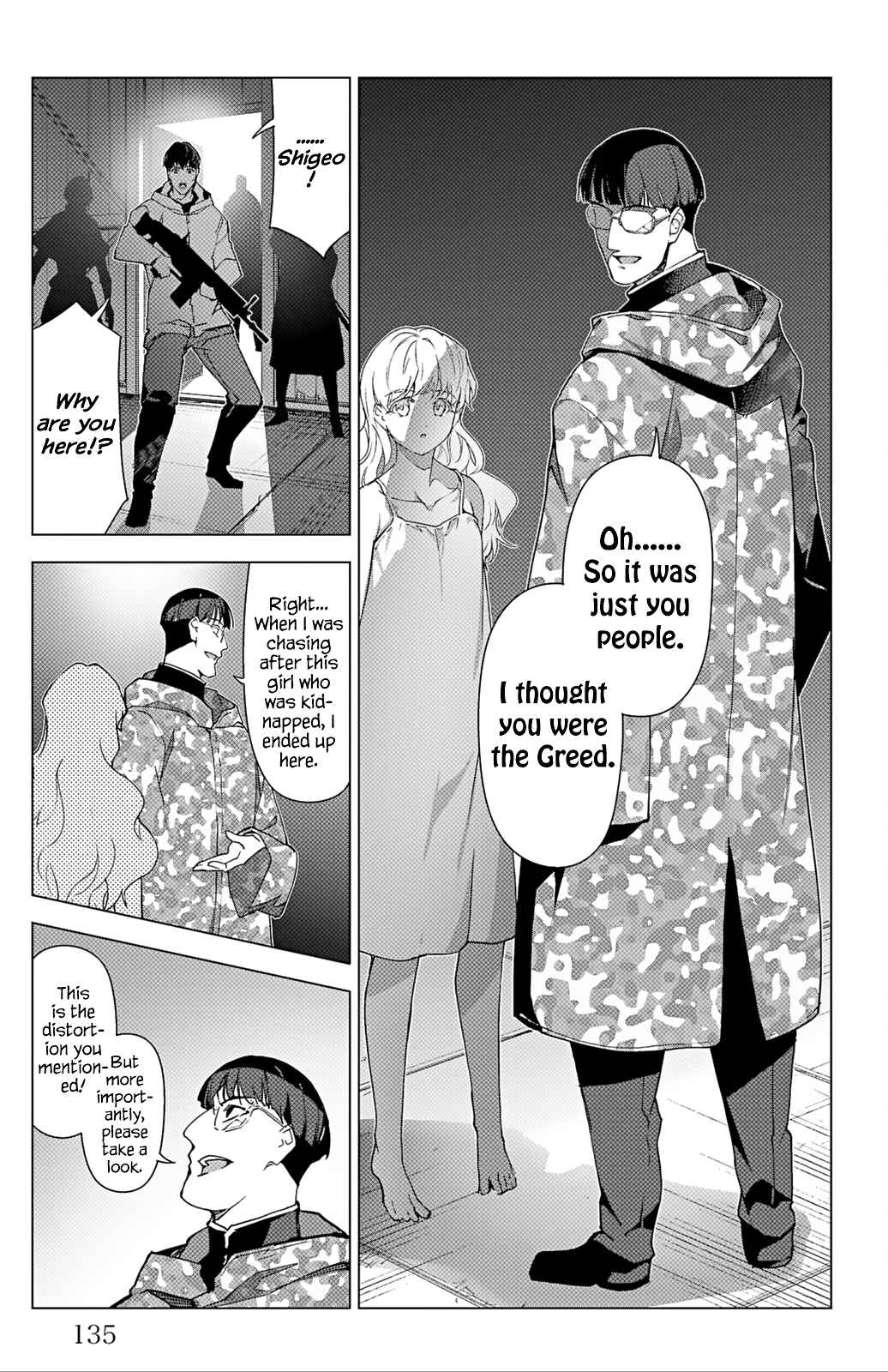 Darwin's Game Chapter 103 - Page 40