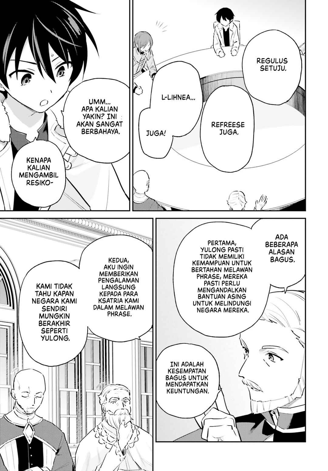 Isekai wa Smartphone to Tomo ni Chapter 77 - Page 18
