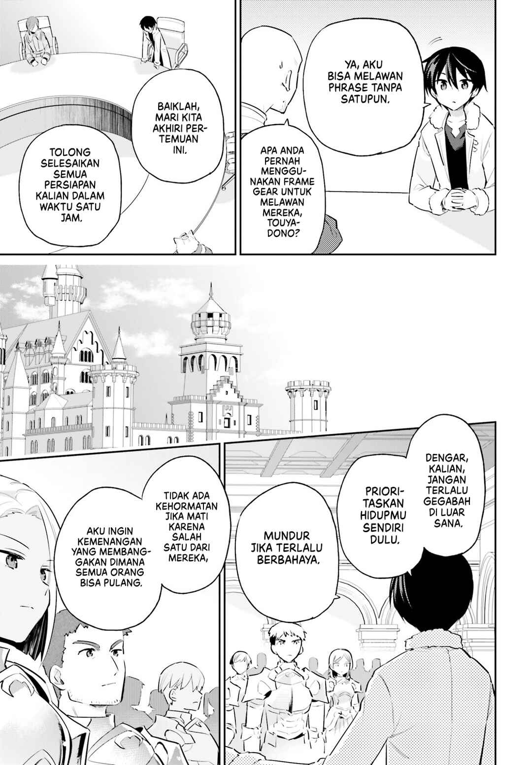 Isekai wa Smartphone to Tomo ni Chapter 77 - Page 22
