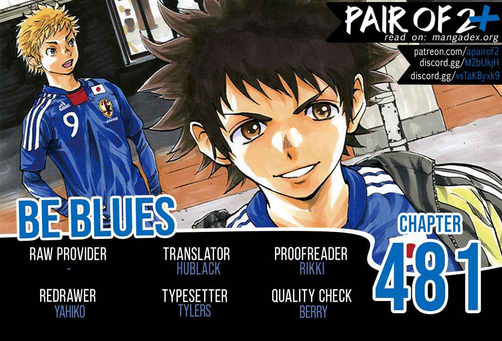 BE BLUES ~Ao ni Nare~ Chapter 481 - Page 1