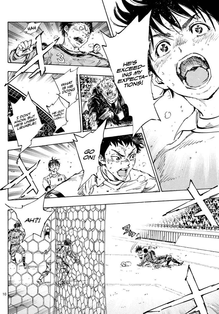 BE BLUES ~Ao ni Nare~ Chapter 481 - Page 10