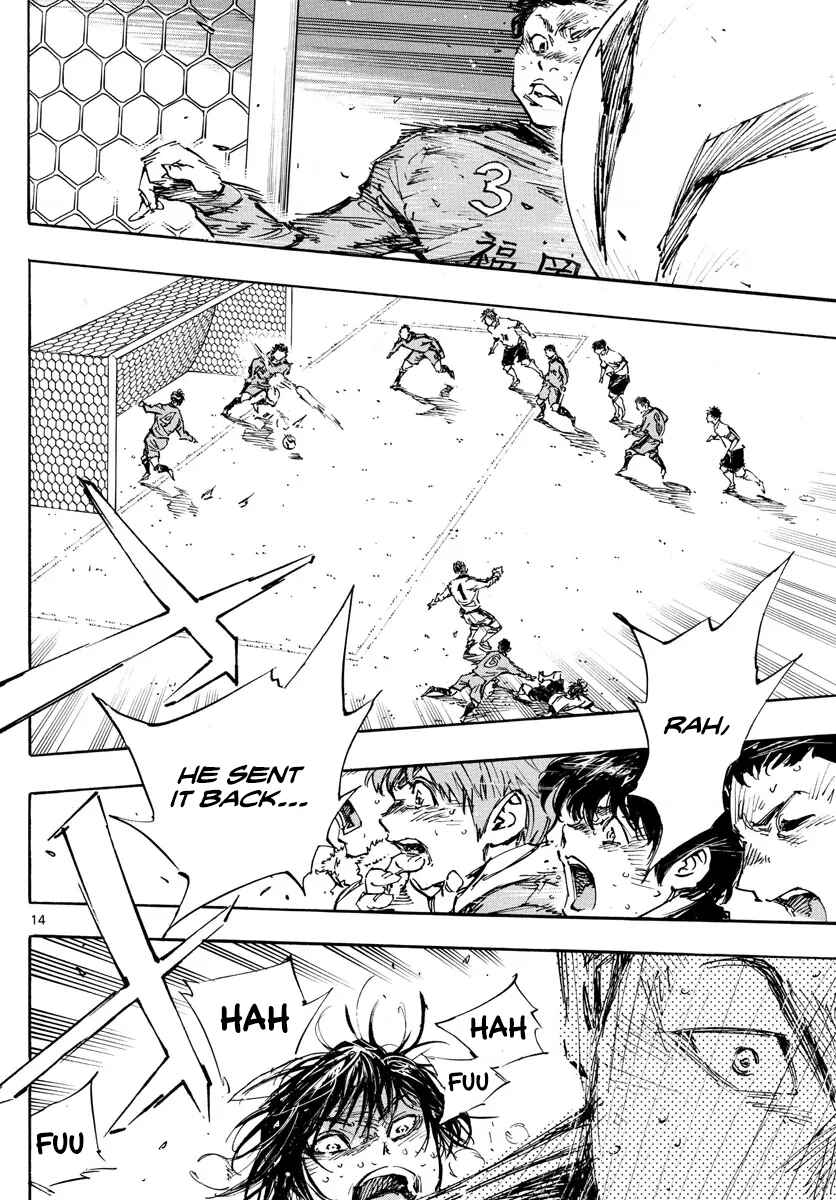 BE BLUES ~Ao ni Nare~ Chapter 481 - Page 13