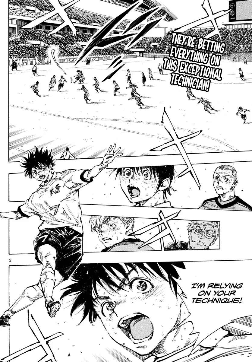 BE BLUES ~Ao ni Nare~ Chapter 481 - Page 3