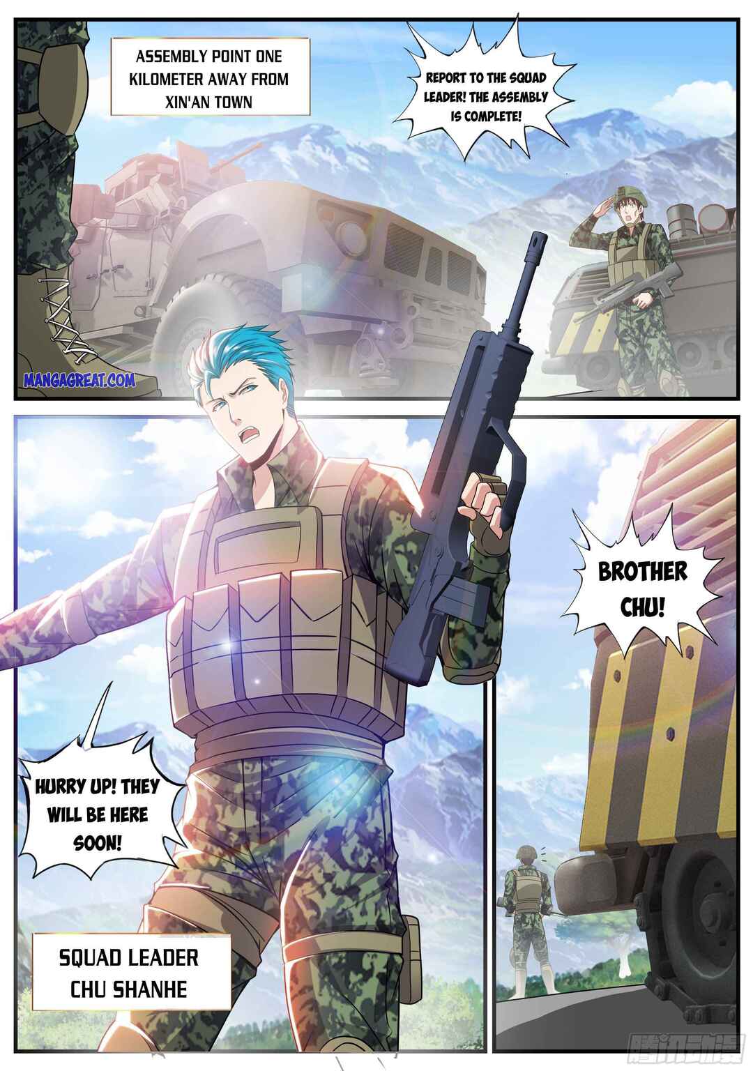 Xìtǒng Sòng Wǒ Bìnànsuǒ Chapter 65 - Page 2