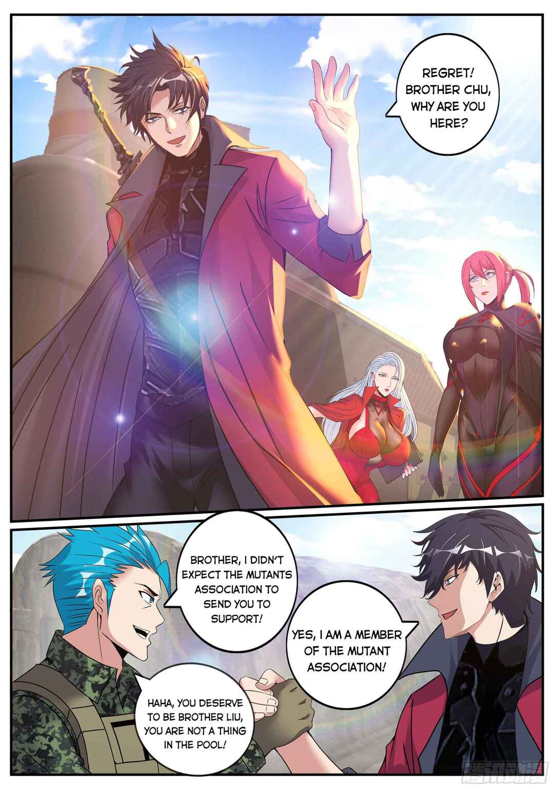 Xìtǒng Sòng Wǒ Bìnànsuǒ Chapter 65 - Page 3