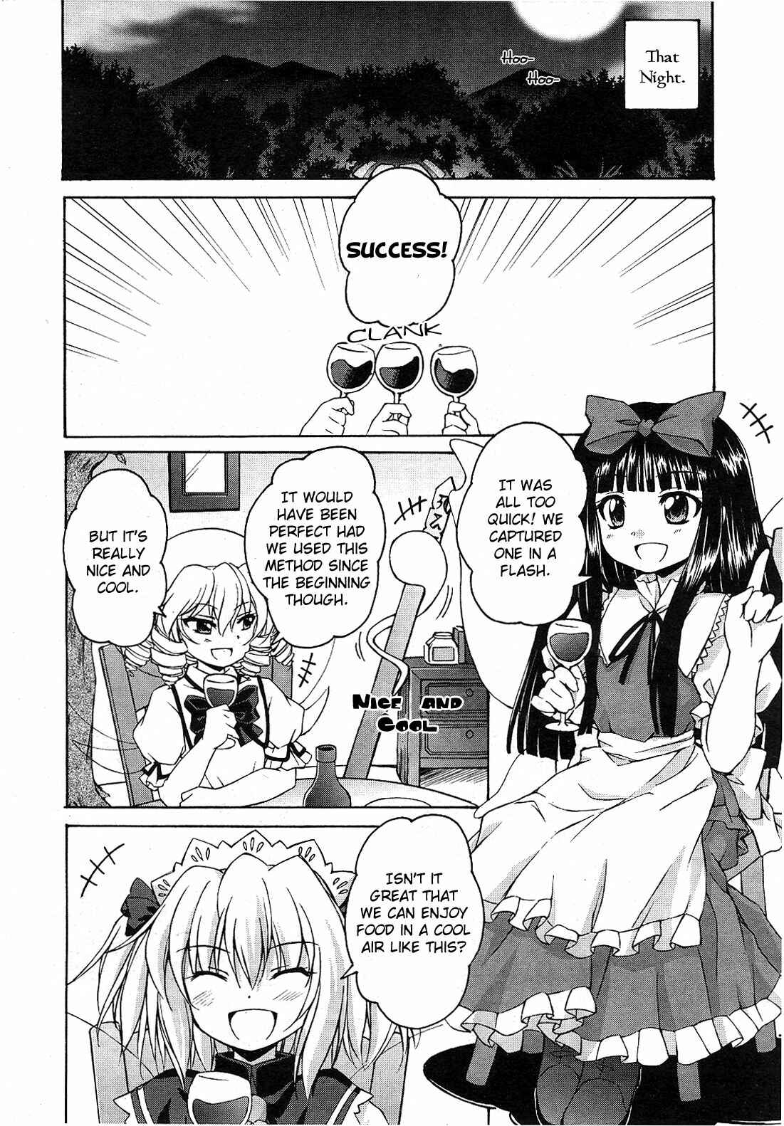 Touhou Sangetsusei ~ Strange and Bright Nature Deity. Chapter 2 - Page 10