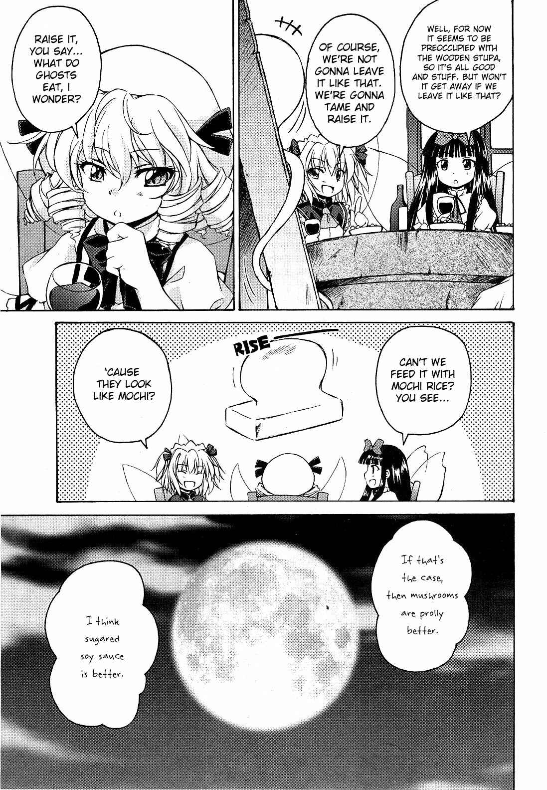 Touhou Sangetsusei ~ Strange and Bright Nature Deity. Chapter 2 - Page 11