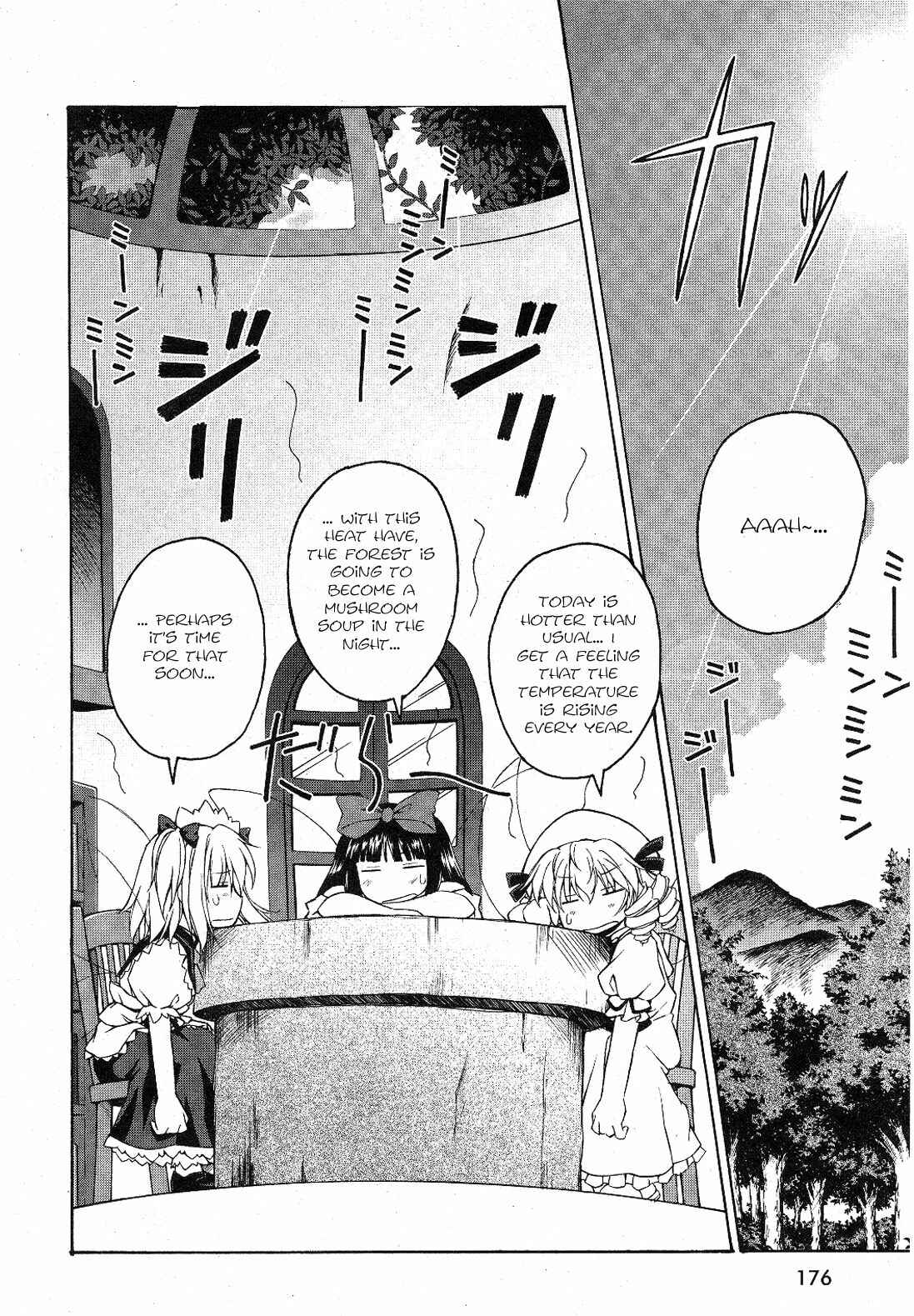 Touhou Sangetsusei ~ Strange and Bright Nature Deity. Chapter 2 - Page 2