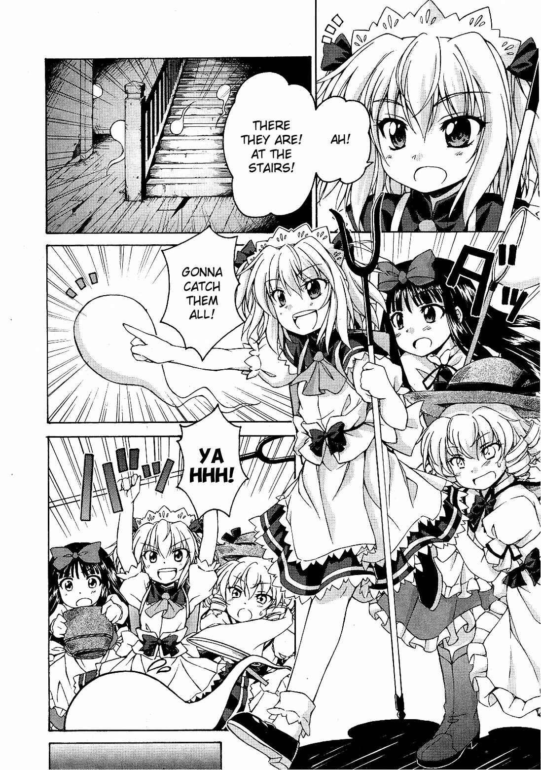 Touhou Sangetsusei ~ Strange and Bright Nature Deity. Chapter 2 - Page 6