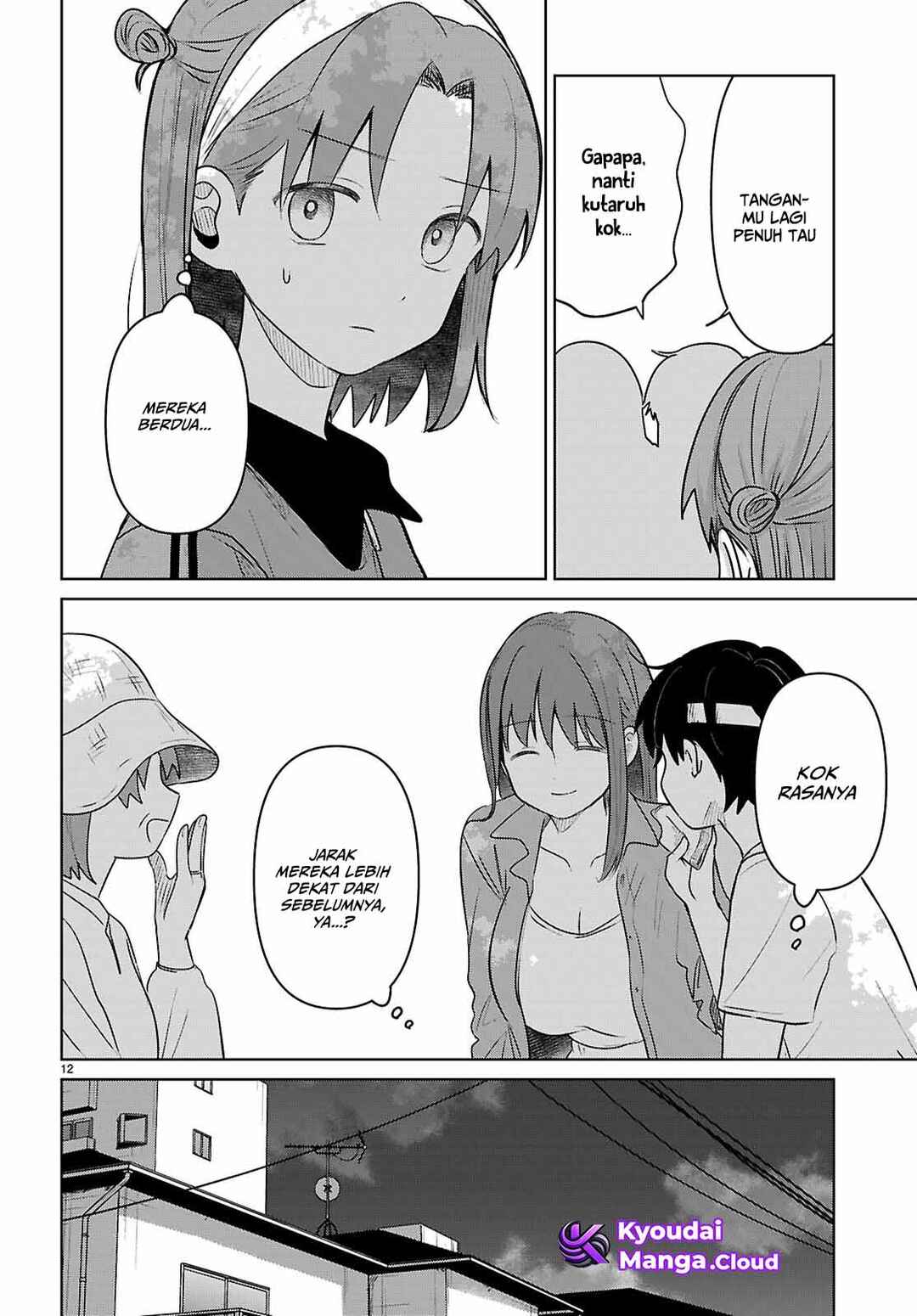 Ai no Senbiki ~Mamakatsu Shitara Mama ga Dekita Hanashi~ Chapter 8 - Page 14