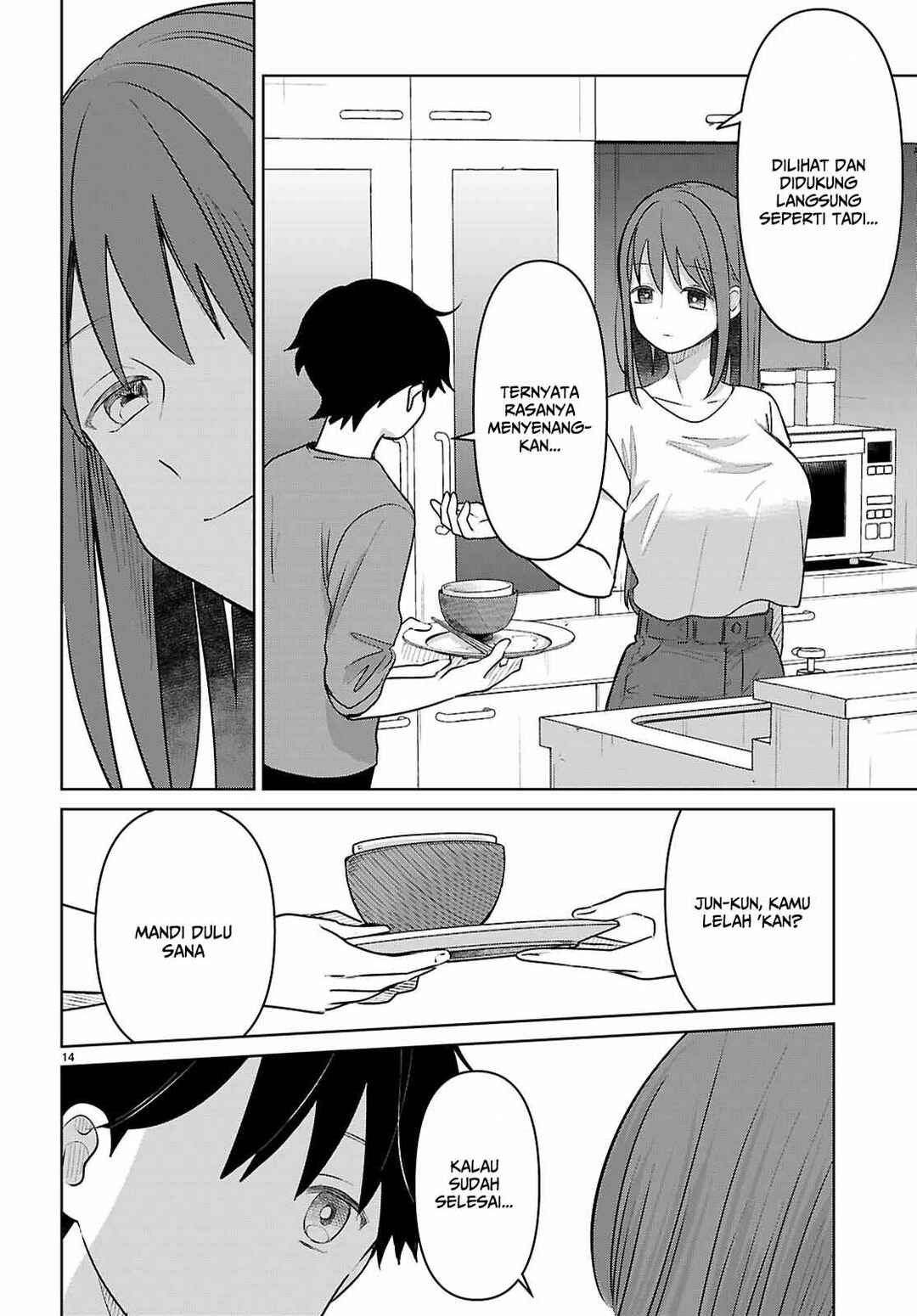 Ai no Senbiki ~Mamakatsu Shitara Mama ga Dekita Hanashi~ Chapter 8 - Page 16