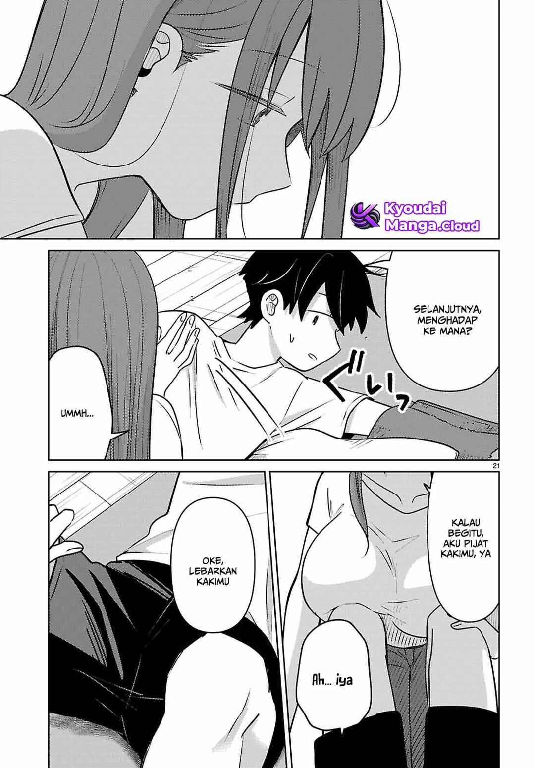 Ai no Senbiki ~Mamakatsu Shitara Mama ga Dekita Hanashi~ Chapter 8 - Page 23