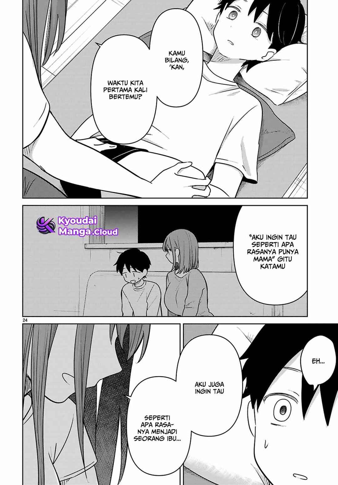 Ai no Senbiki ~Mamakatsu Shitara Mama ga Dekita Hanashi~ Chapter 8 - Page 26