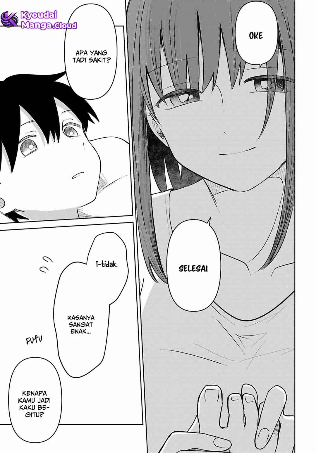 Ai no Senbiki ~Mamakatsu Shitara Mama ga Dekita Hanashi~ Chapter 8 - Page 29