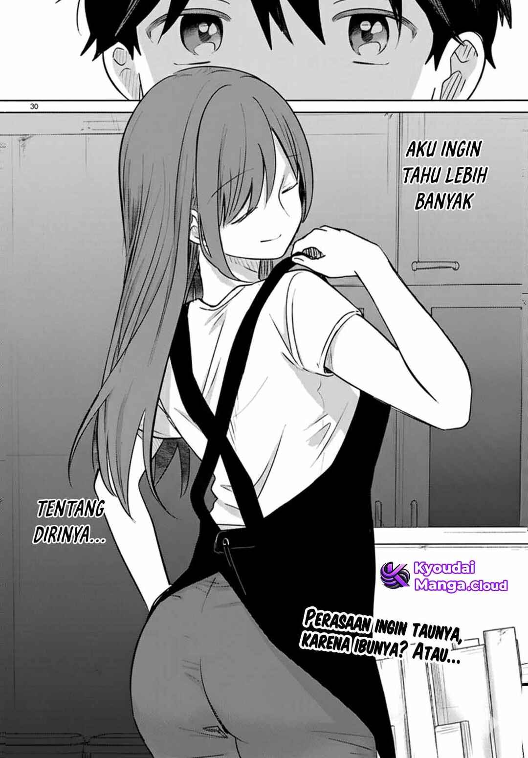 Ai no Senbiki ~Mamakatsu Shitara Mama ga Dekita Hanashi~ Chapter 8 - Page 32