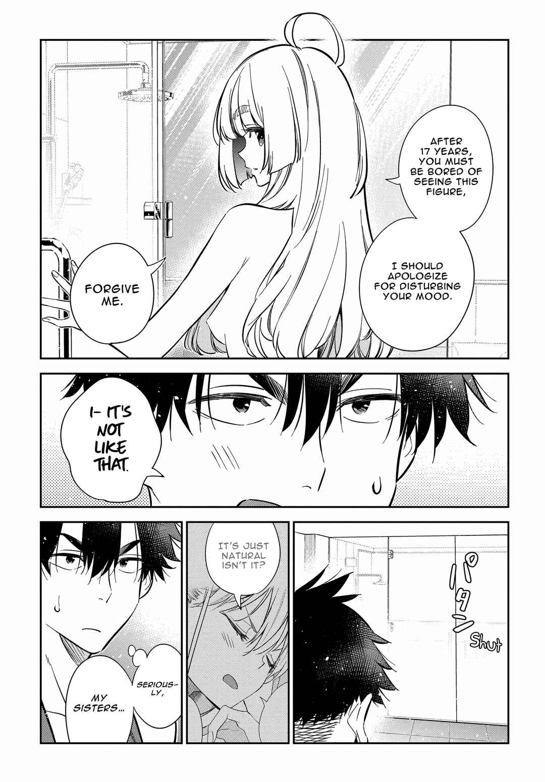 Shiunji-ke no Kodomotachi Chapter 9 - Page 13