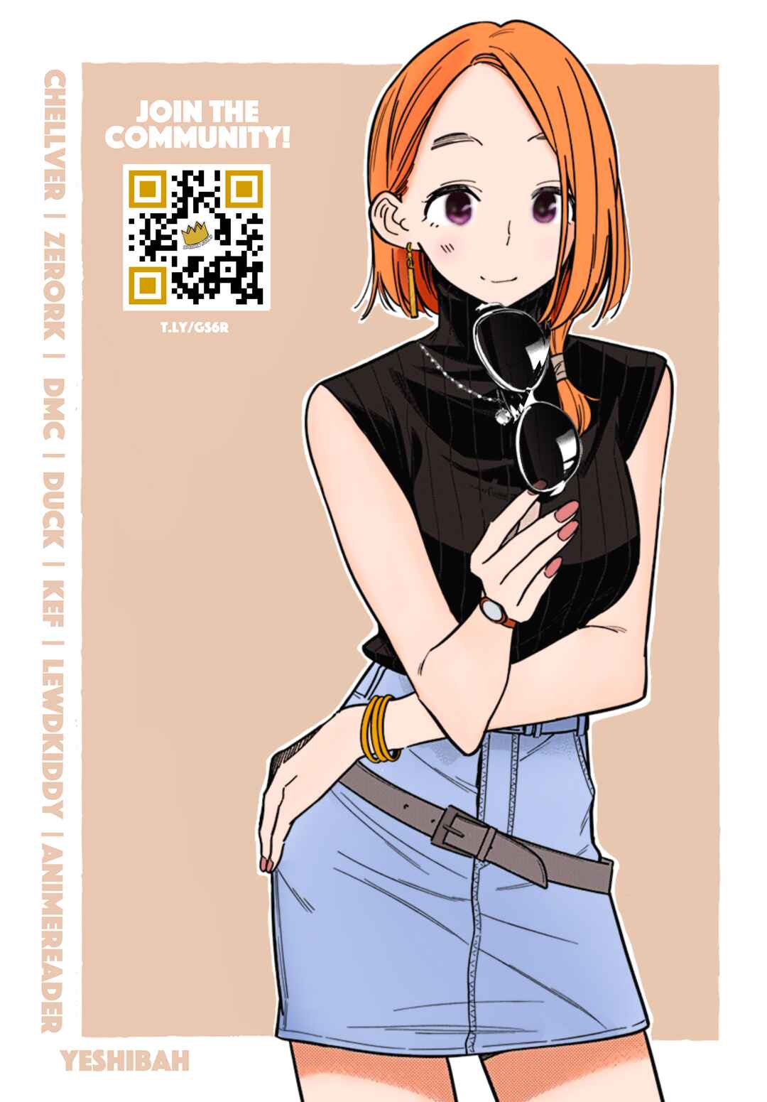 Shiunji-ke no Kodomotachi Chapter 9 - Page 22