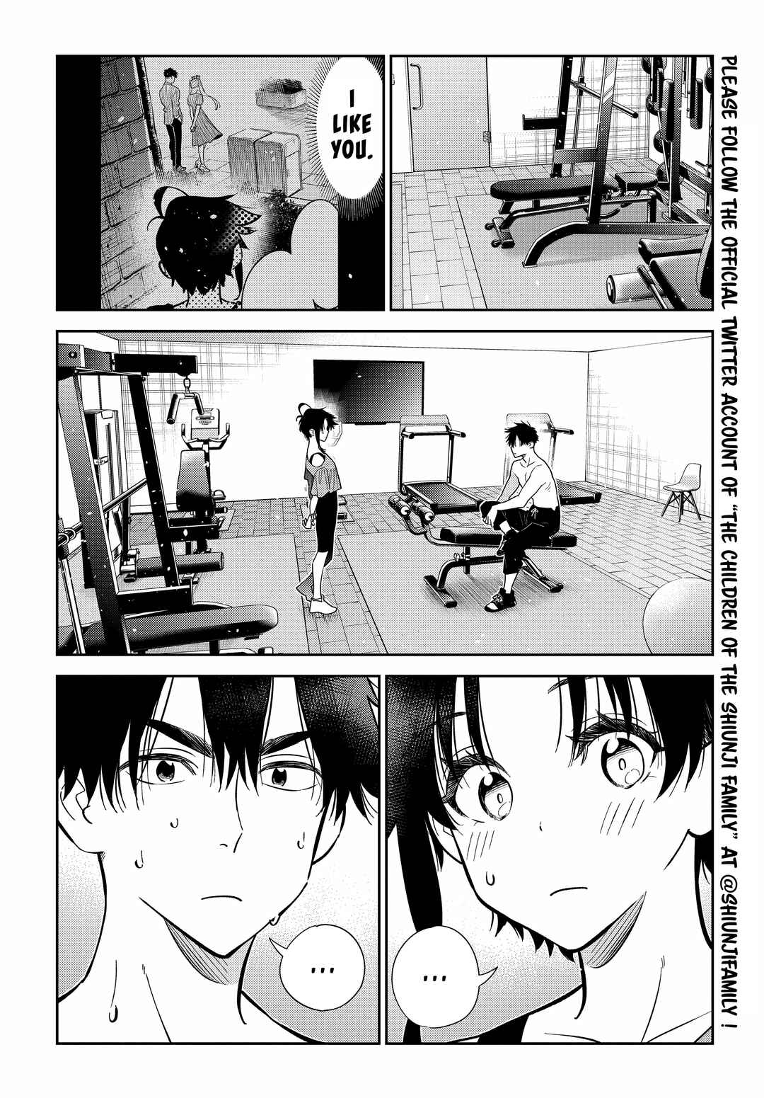 Shiunji-ke no Kodomotachi Chapter 9 - Page 3
