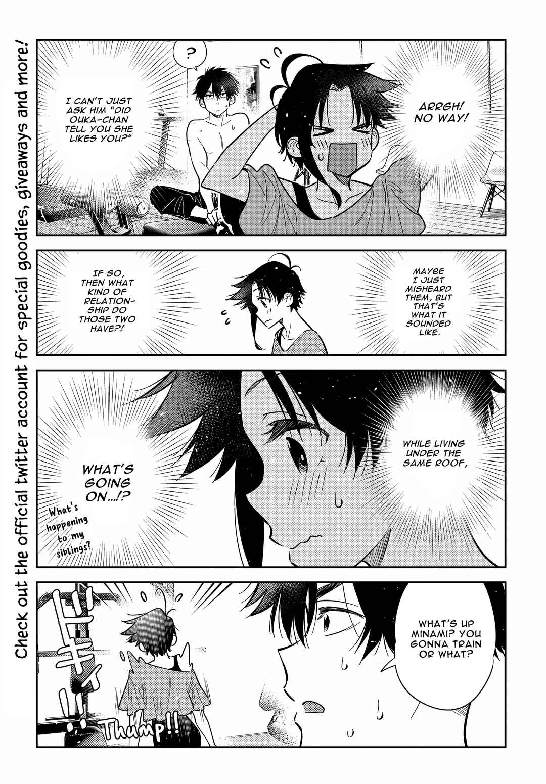 Shiunji-ke no Kodomotachi Chapter 9 - Page 4