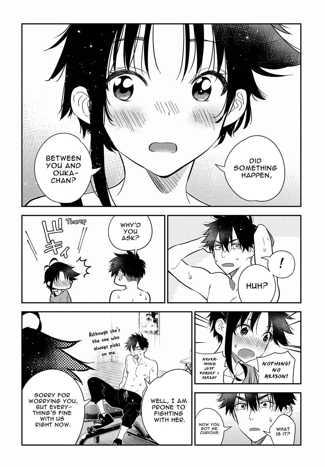 Shiunji-ke no Kodomotachi Chapter 9 - Page 6