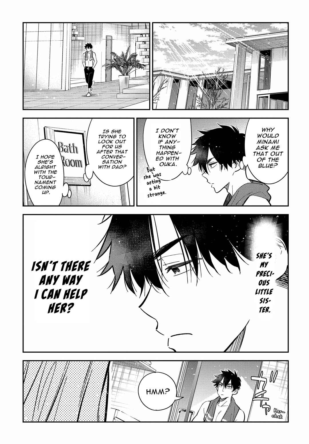 Shiunji-ke no Kodomotachi Chapter 9 - Page 9