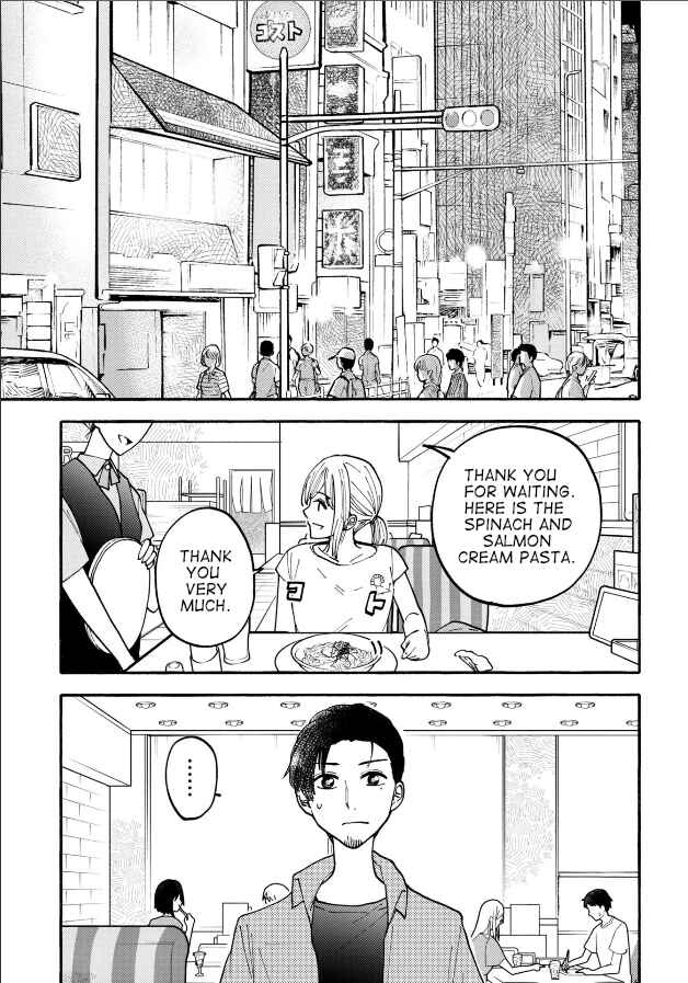 Haikei, Seken-sama. Chapter 24 - Page 5