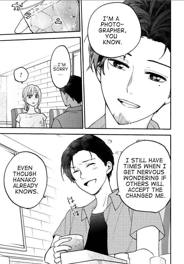 Haikei, Seken-sama. Chapter 24 - Page 9