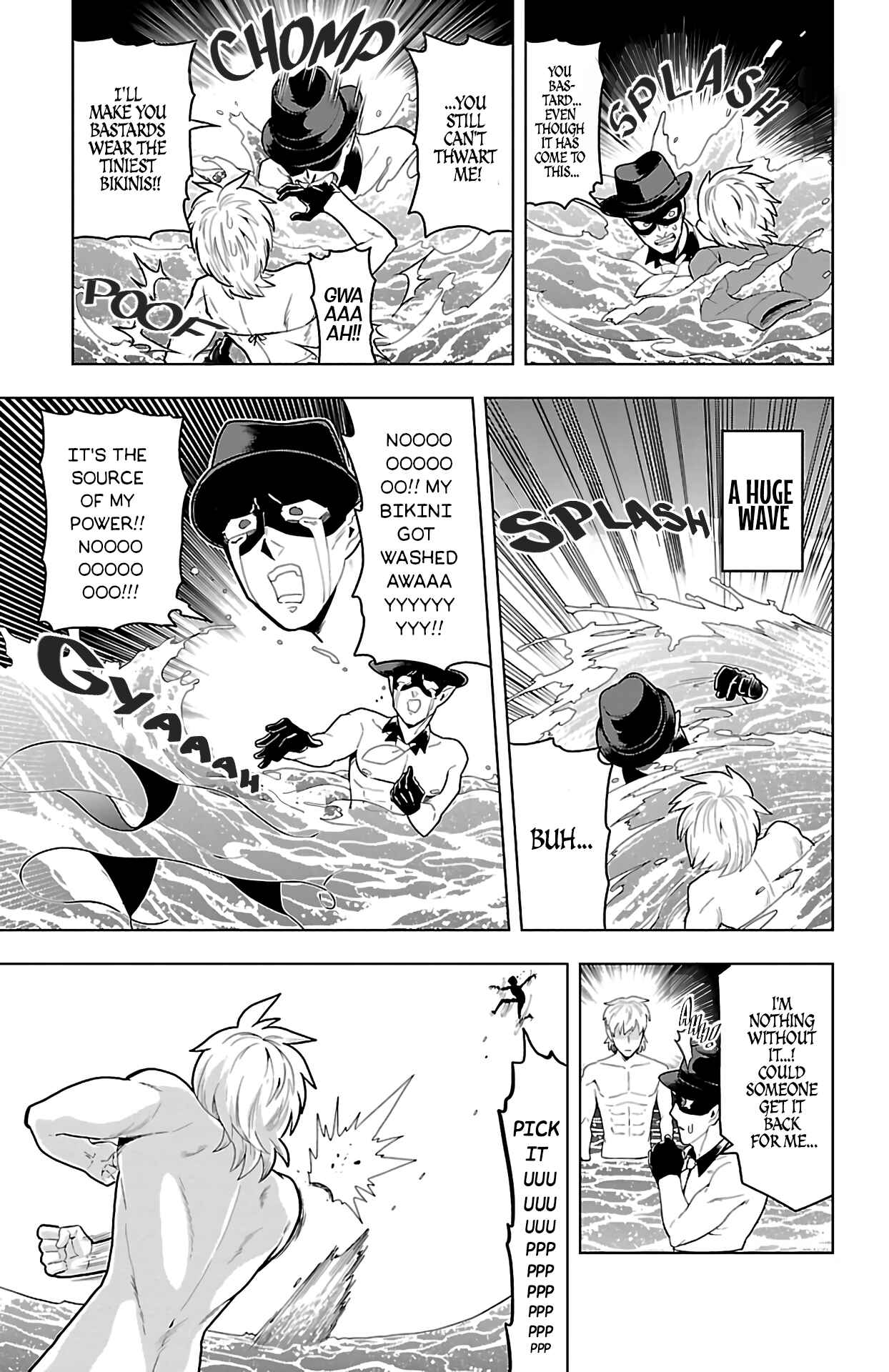 Kyuuketsuki Sugu Shinu Chapter 52 - Page 11