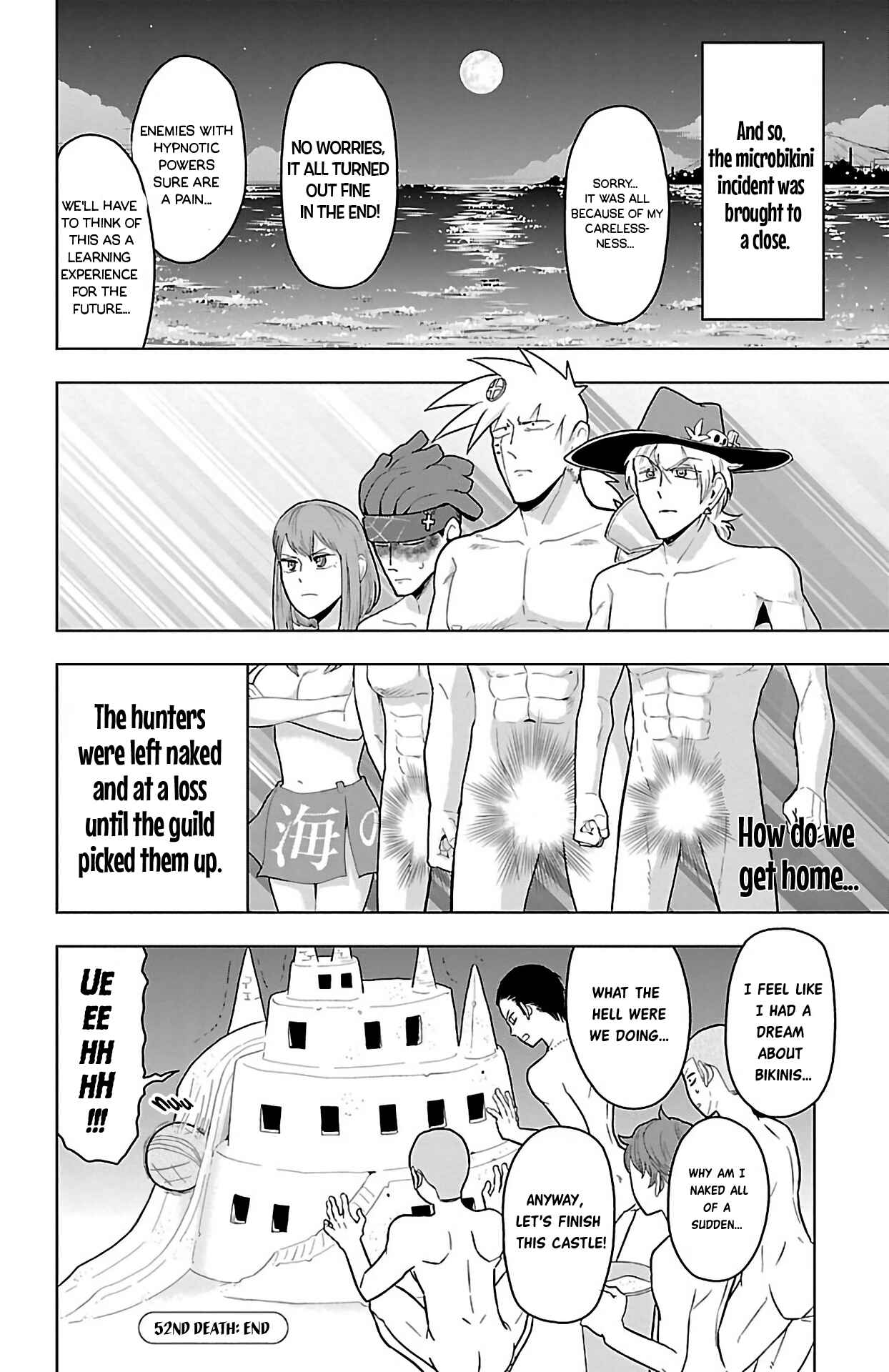 Kyuuketsuki Sugu Shinu Chapter 52 - Page 12