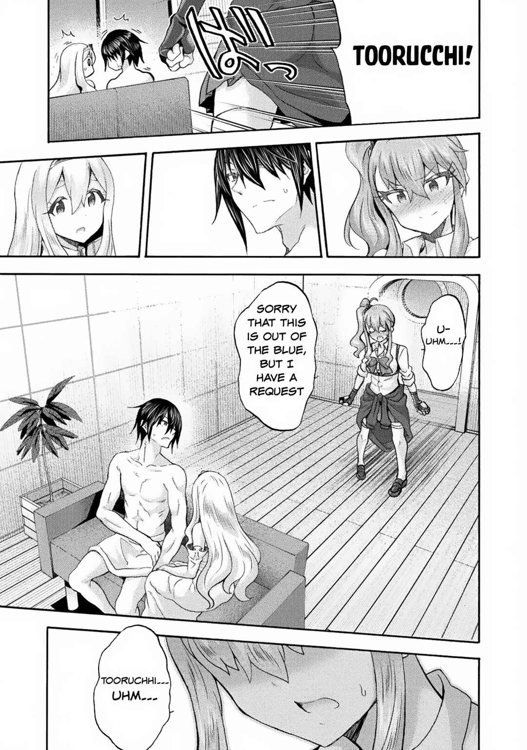Himekishi ga Classmate! Chapter 61 - Page 10