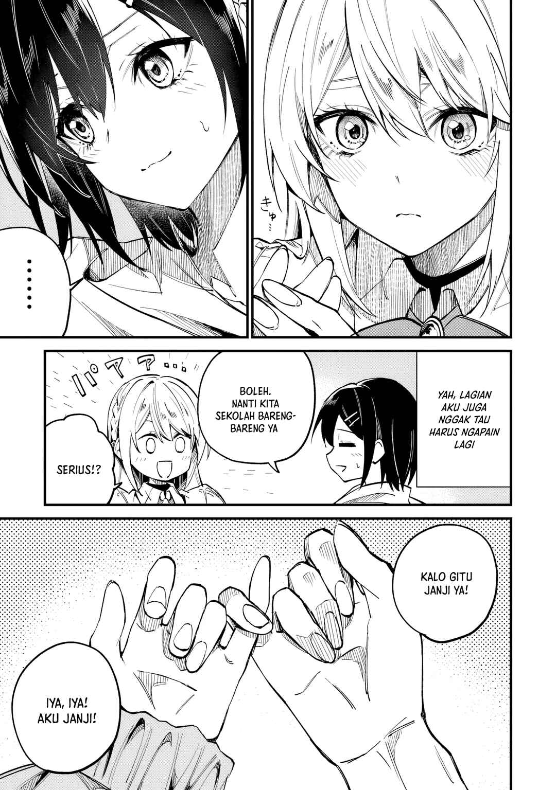 Home Center-goto Yobidasareta Watashi no Daimeikyuu Renovation! Chapter 5 - Page 26