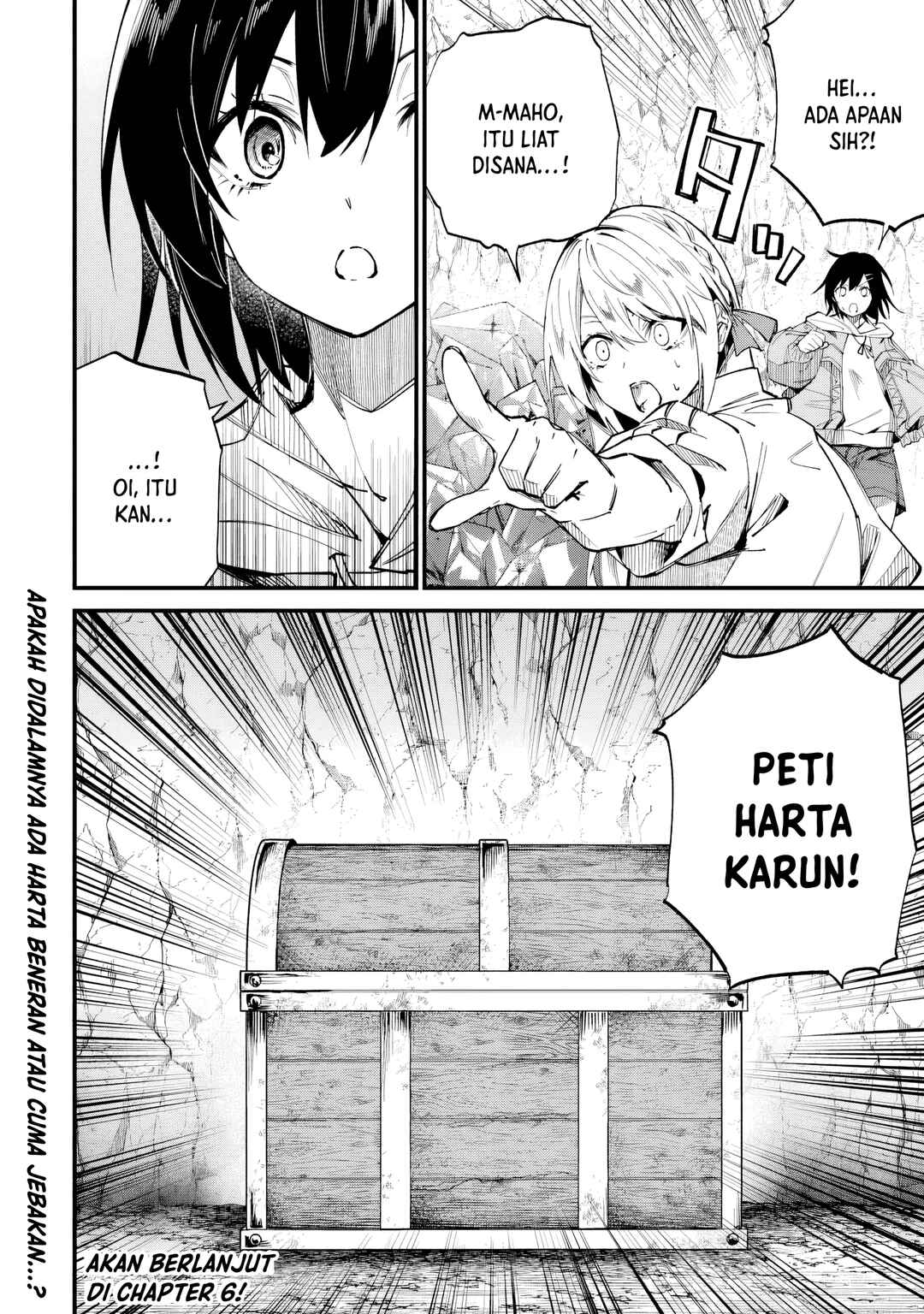 Home Center-goto Yobidasareta Watashi no Daimeikyuu Renovation! Chapter 5 - Page 33