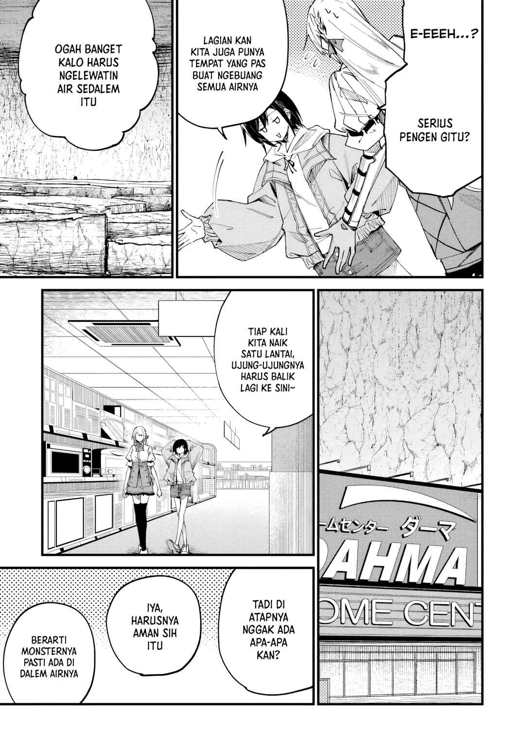 Home Center-goto Yobidasareta Watashi no Daimeikyuu Renovation! Chapter 5 - Page 8