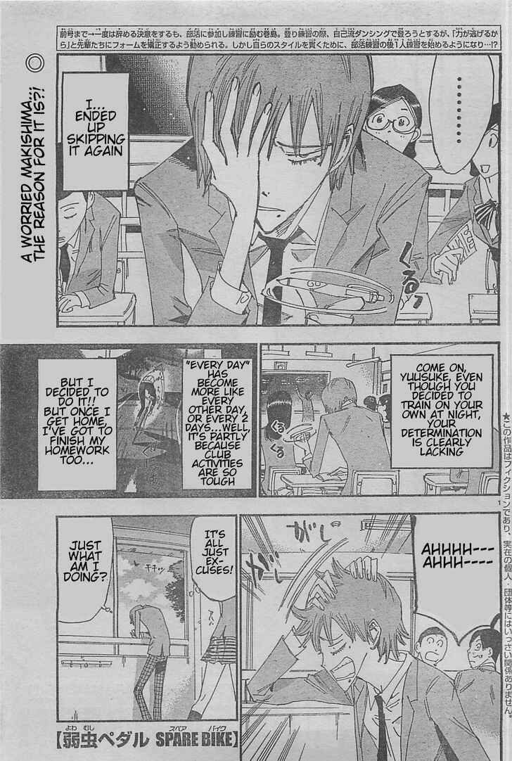 Yowamushi Pedal - Spare Bike Chapter 3 - Page 1