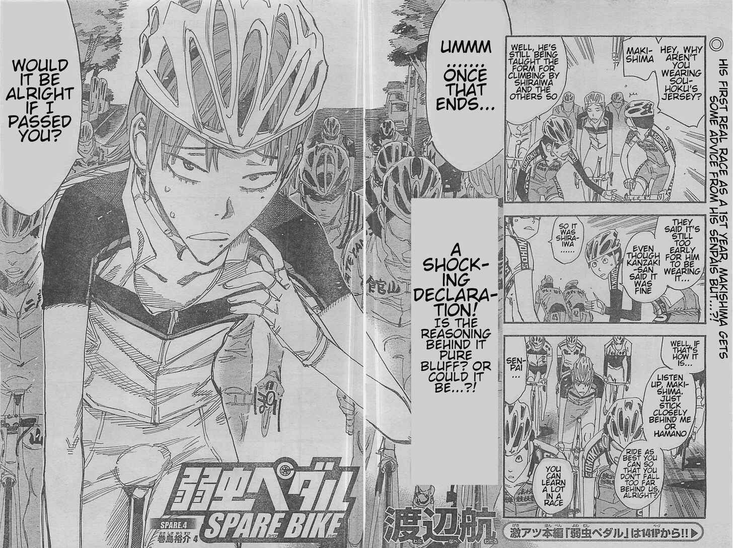 Yowamushi Pedal - Spare Bike Chapter 3 - Page 15