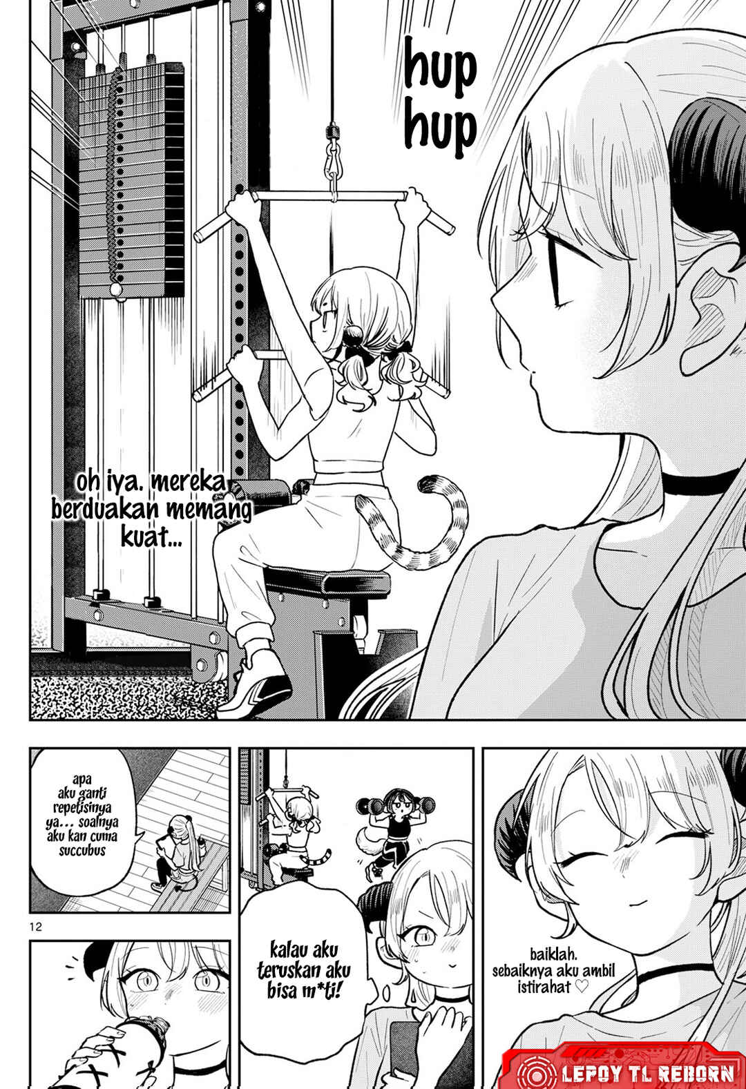 Ogami Tsumiki to Kinichijou. Chapter 96 - Page 12
