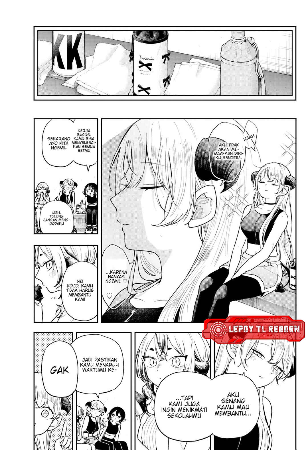 Ogami Tsumiki to Kinichijou. Chapter 96 - Page 15