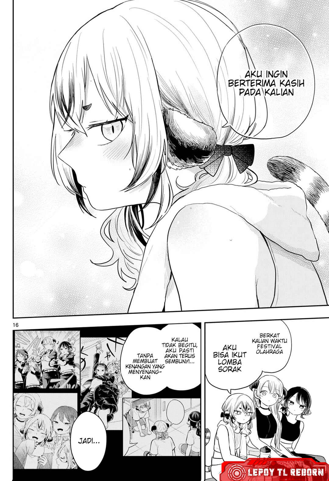Ogami Tsumiki to Kinichijou. Chapter 96 - Page 16