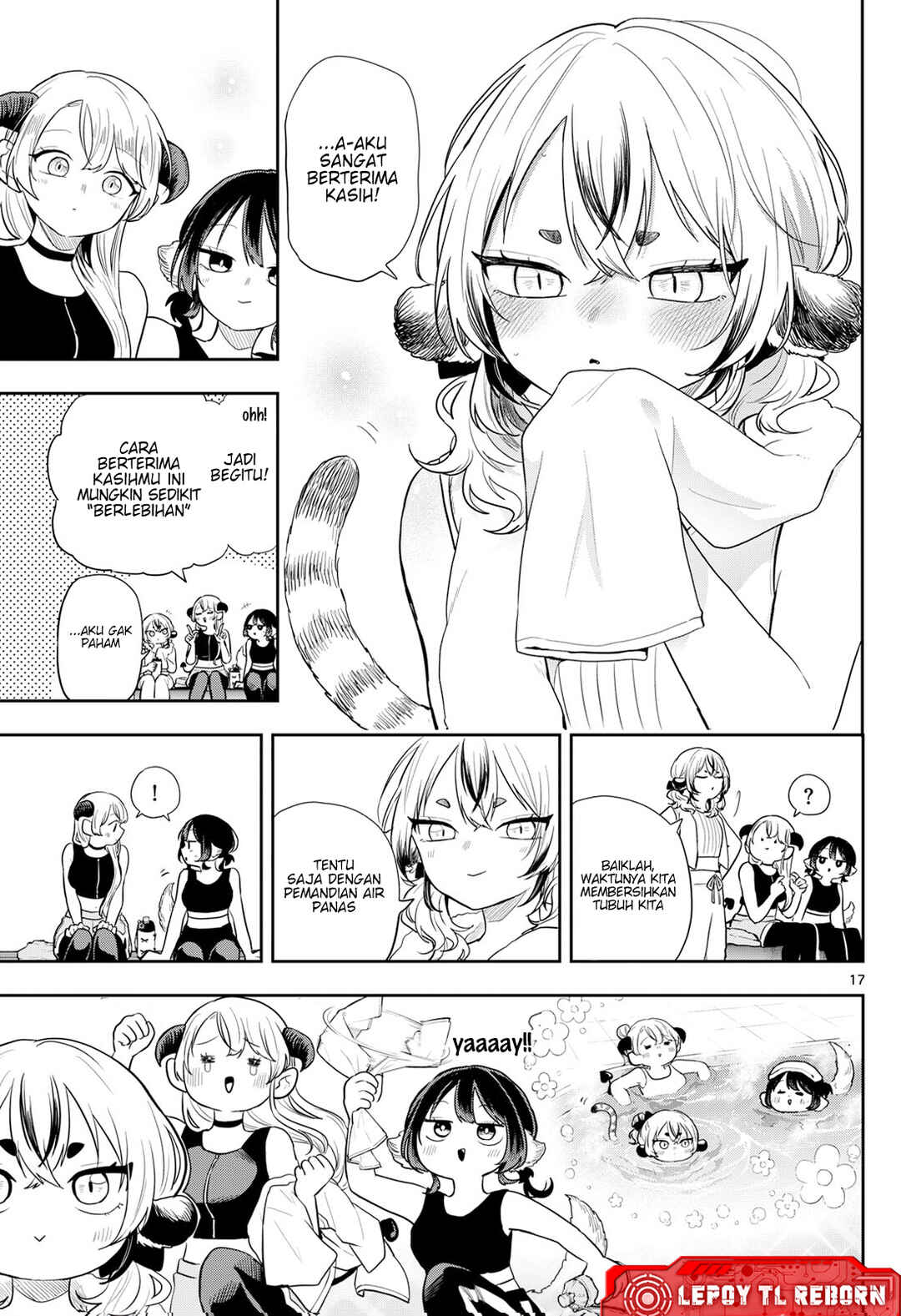 Ogami Tsumiki to Kinichijou. Chapter 96 - Page 17