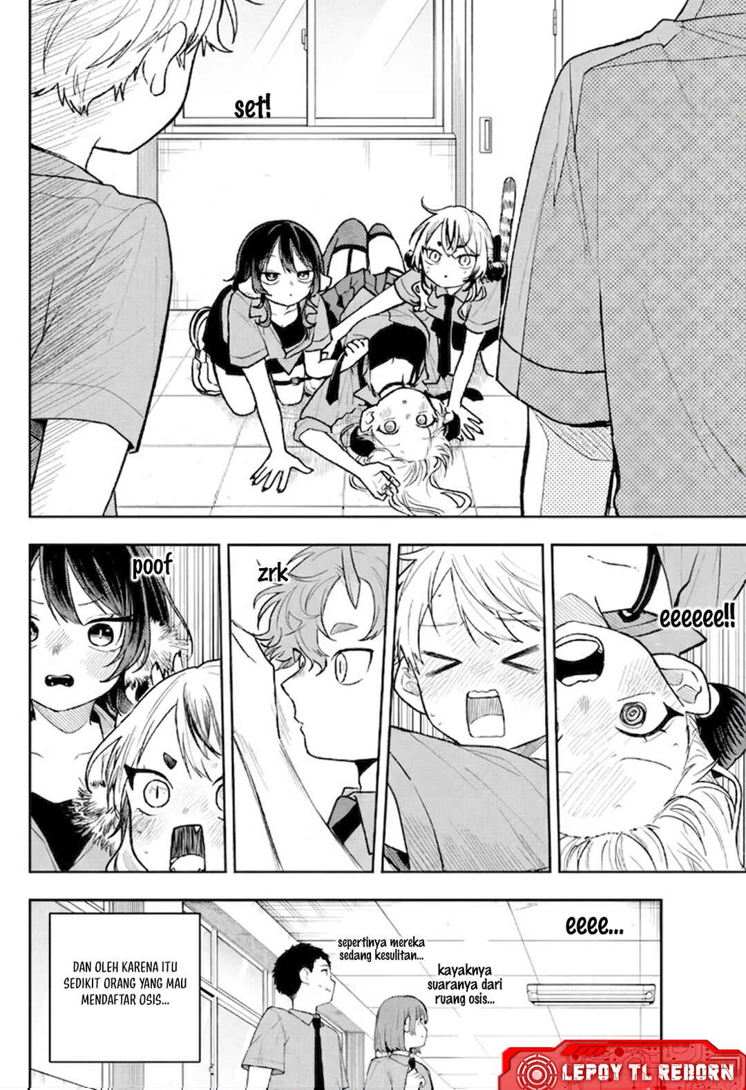 Ogami Tsumiki to Kinichijou. Chapter 96 - Page 6