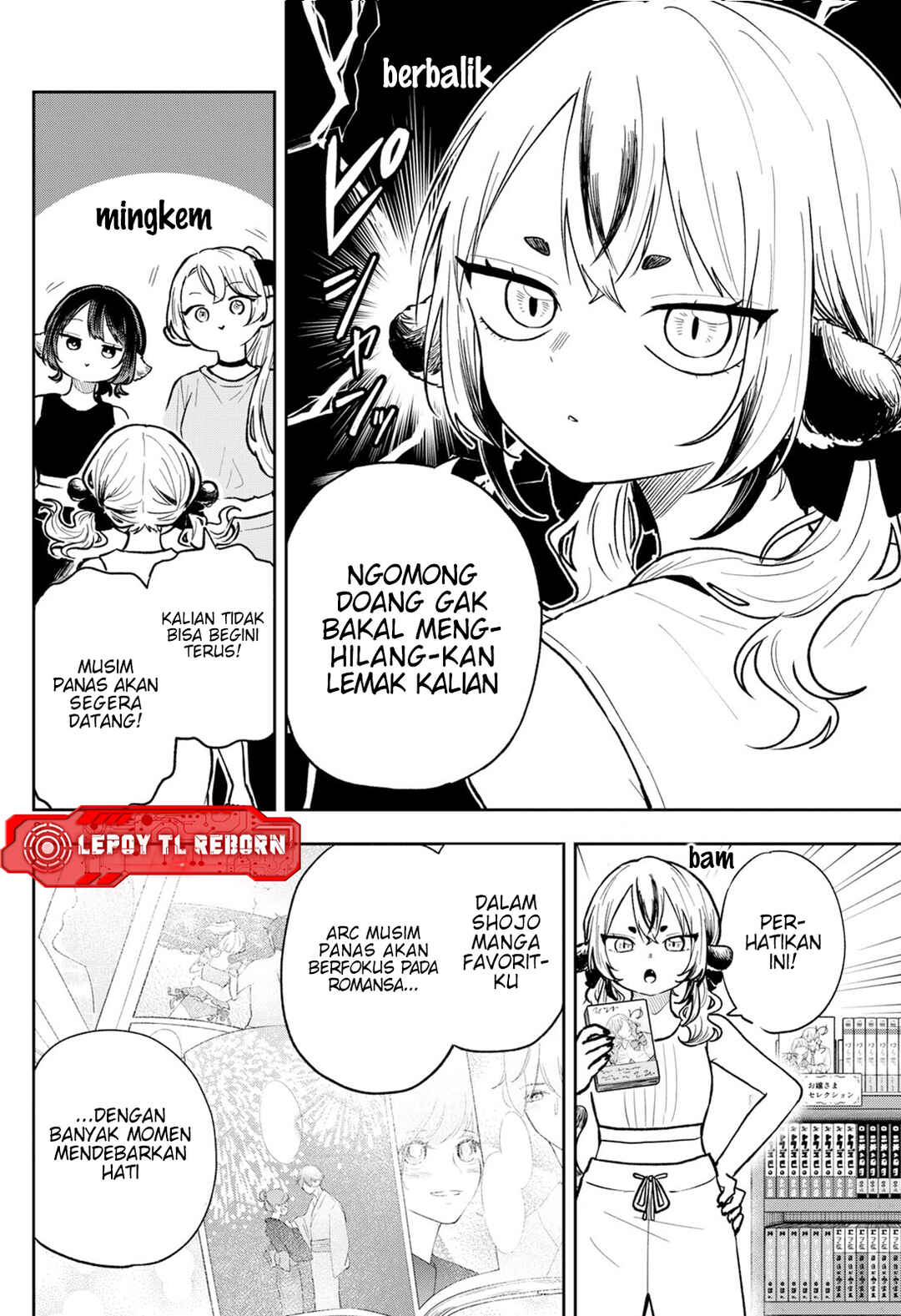 Ogami Tsumiki to Kinichijou. Chapter 96 - Page 8