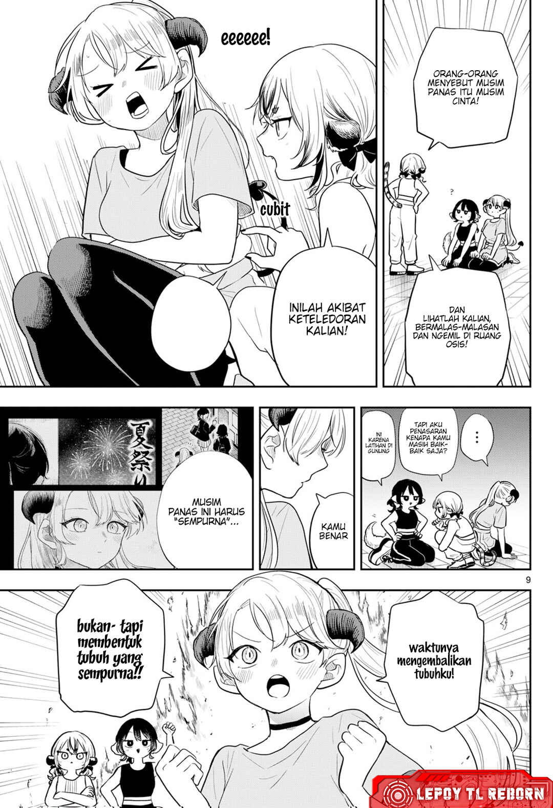 Ogami Tsumiki to Kinichijou. Chapter 96 - Page 9