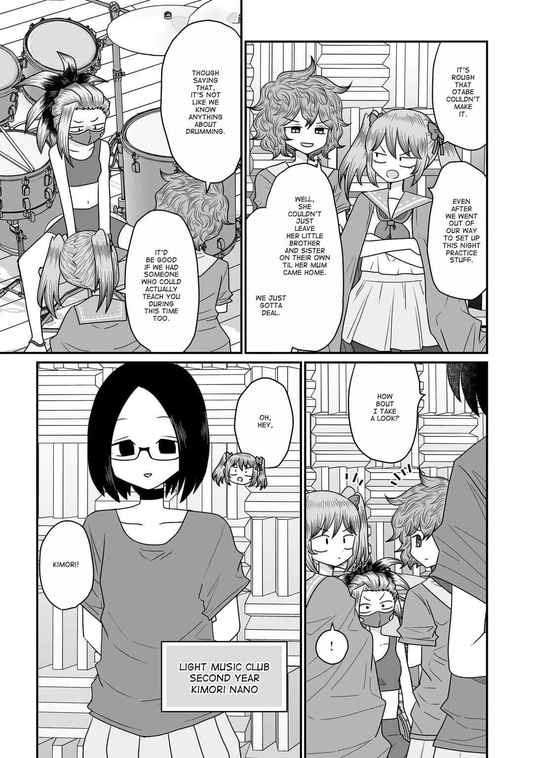 Warui ga Watashi wa Yuri ja nai Chapter 48.5 - Page 11