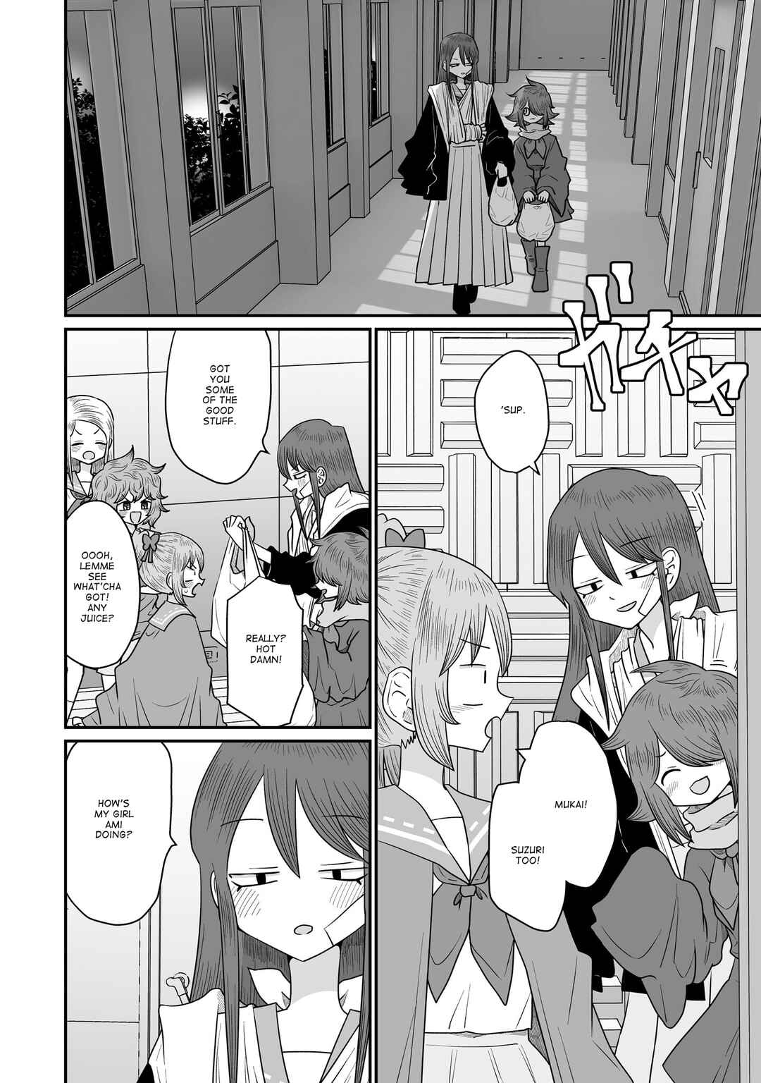 Warui ga Watashi wa Yuri ja nai Chapter 48.5 - Page 14